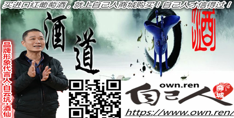 轮播图